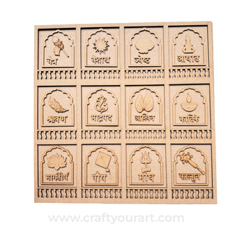 Marathi Items