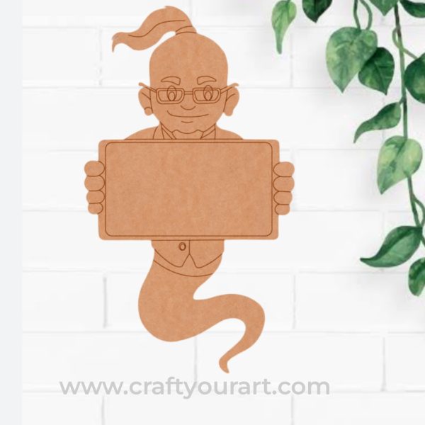 Aladdin Pre Marked MDF Design 5