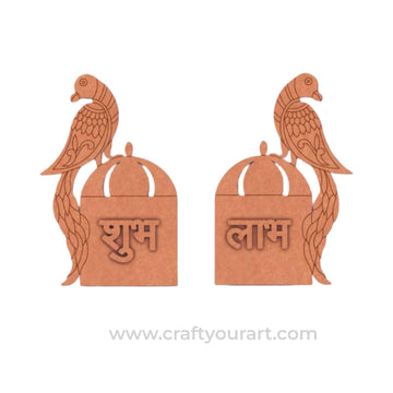 Birds Shubh Labh Pre Marked Base MDF Design 76