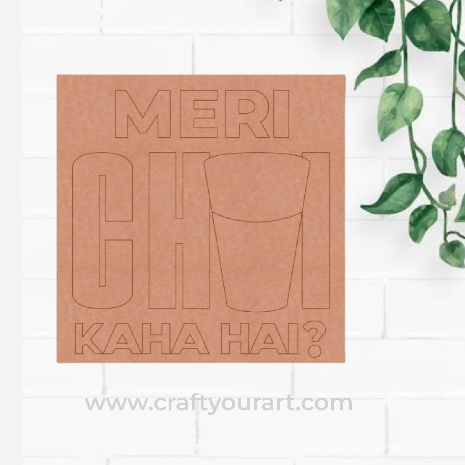 Chai Pre Marked Base MDF Design 1