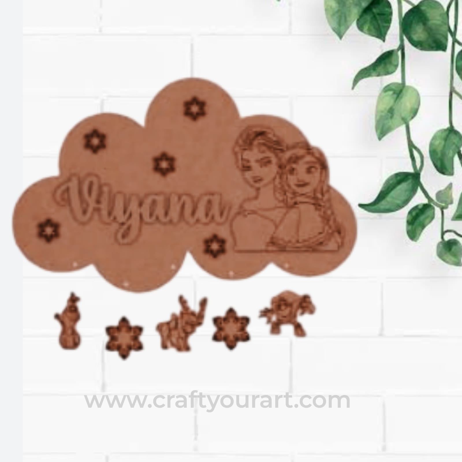 Cloud Frozen Themed Nameplate design 1