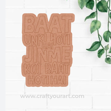Dialogue Text Pre Marked Base MDF Design 1