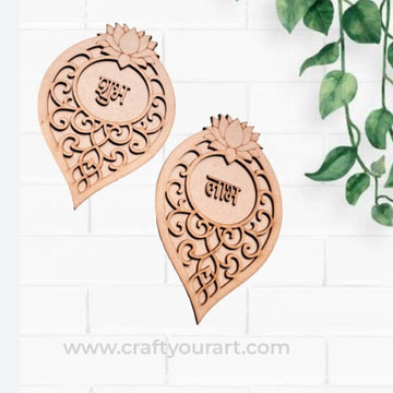 Divashita Shubh Labh MDF Design 40