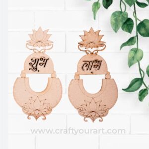 Divyam Shubh Labh MDF Design 23