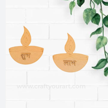 Diya Shubh Labh MDF Design 1