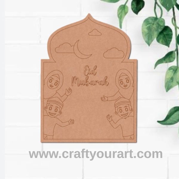 Eid Mubarak Pre Marked Base MDF Design 9