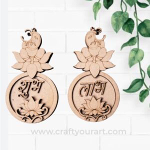 Ganesha Shubh Labh MDF 16