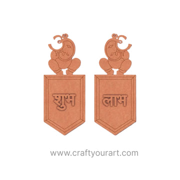 Ganesha Shubh Labh Pre Marked Base MDF Design 8