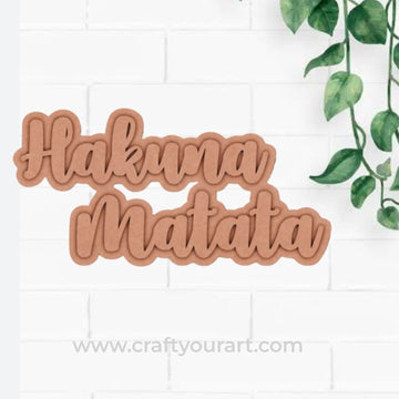 Hakuna Matata Two Layered Fridge Magnet MDF Design 1