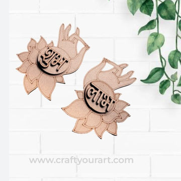 Hand Shubh Labh MDF Design 33