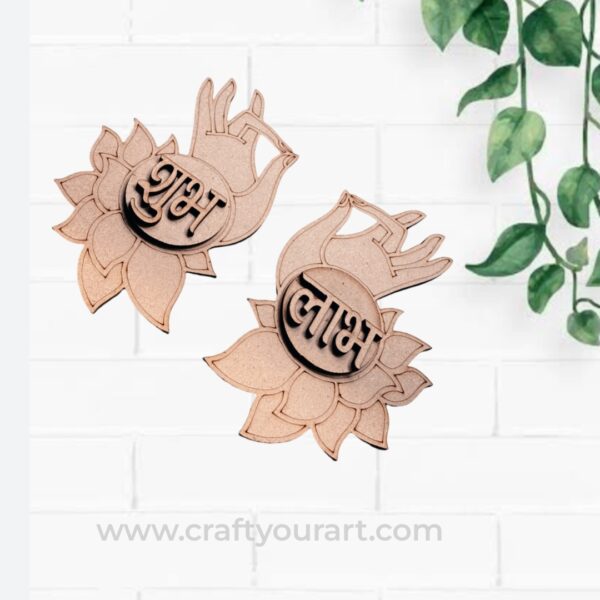 Hand Shubh Labh MDF Design 33