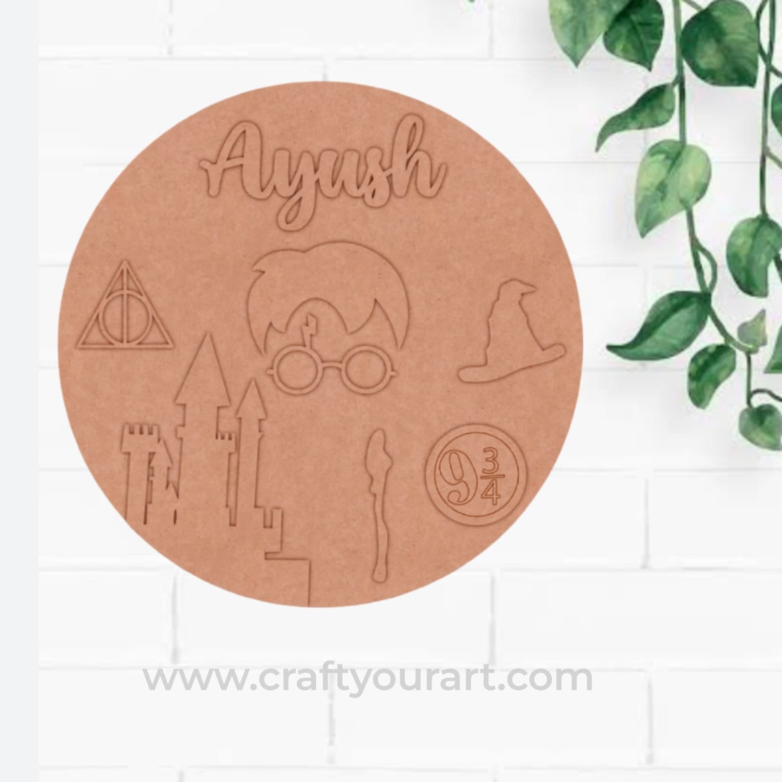 Harry Potter Nameplate MDF Design 2