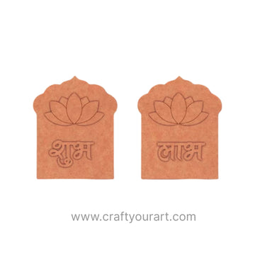 Jharokha Lotus Shubh Labh Base MDF Design 21