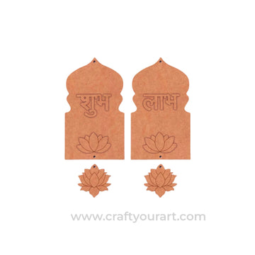 Jharokha Lotus Shubh Labh Pre Marked Base MDF Design 78