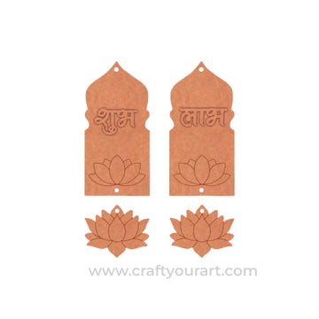 Jharokha Lotus Shubh Labh Pre Marked Base MDF Design 79