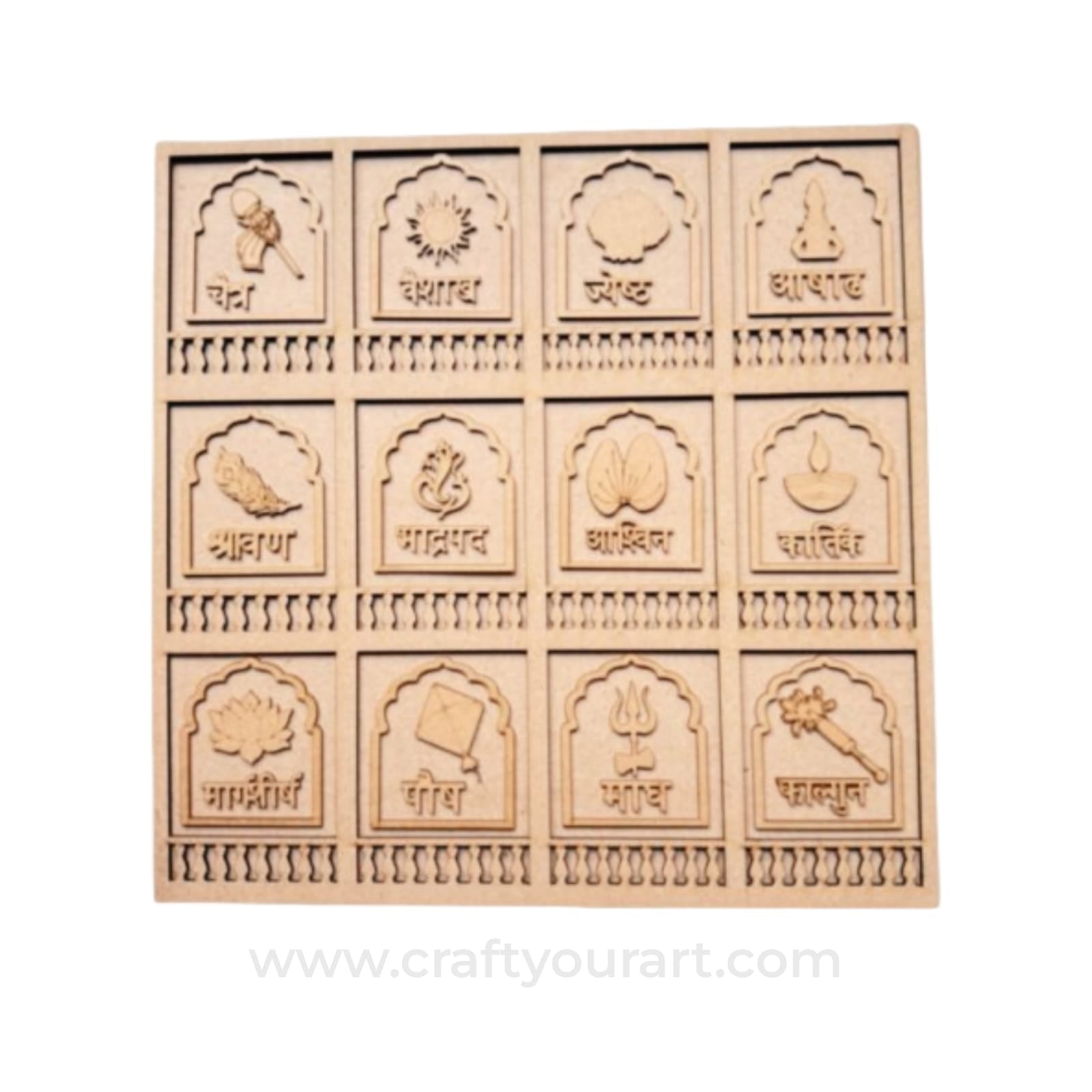 Jharokha Style Marathi Calendar MDF Design 1