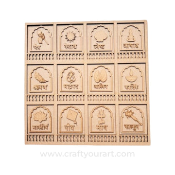 Jharokha Style Marathi Calendar MDF Design 1