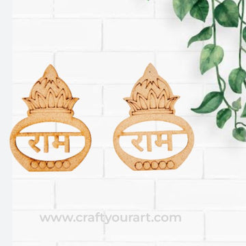 Kalash Ram Ram Pre marked MDF Design 28