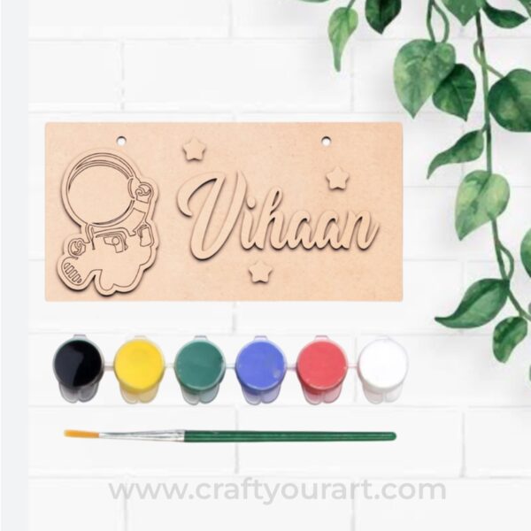Kids DIY Kit Nameplate Design 6
