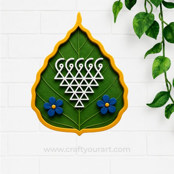 Leaf Saraswati Yantra Frame MDF Design 19