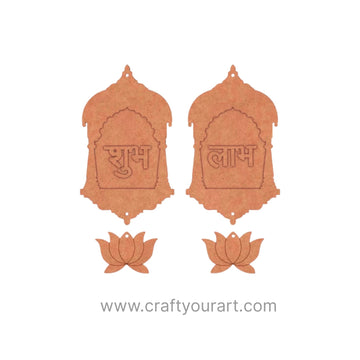 Lotus Jharokha Shubh Labh Base MDF Design 3