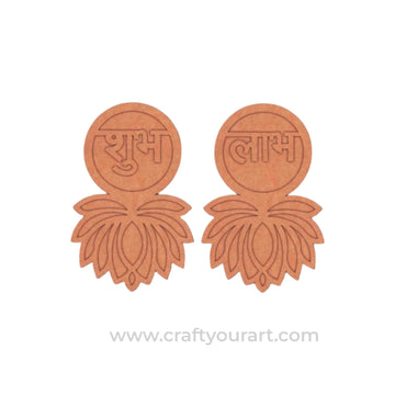Lotus Shubh Labh Base MDF Design 84