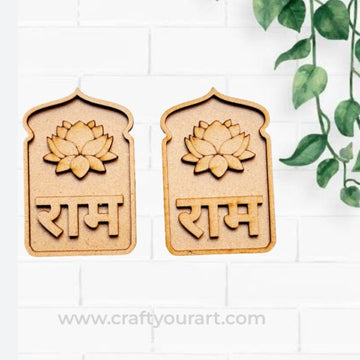 Lotus Jharokha Ram Ram MDF Design 30