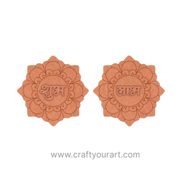 Mandala Shubh Labh Base MDF Design 26