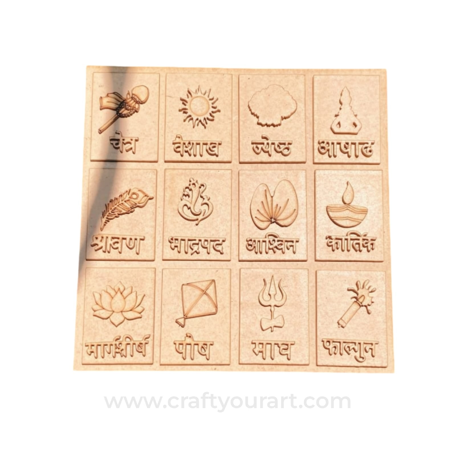 Marathi Calendar MDF Design 1