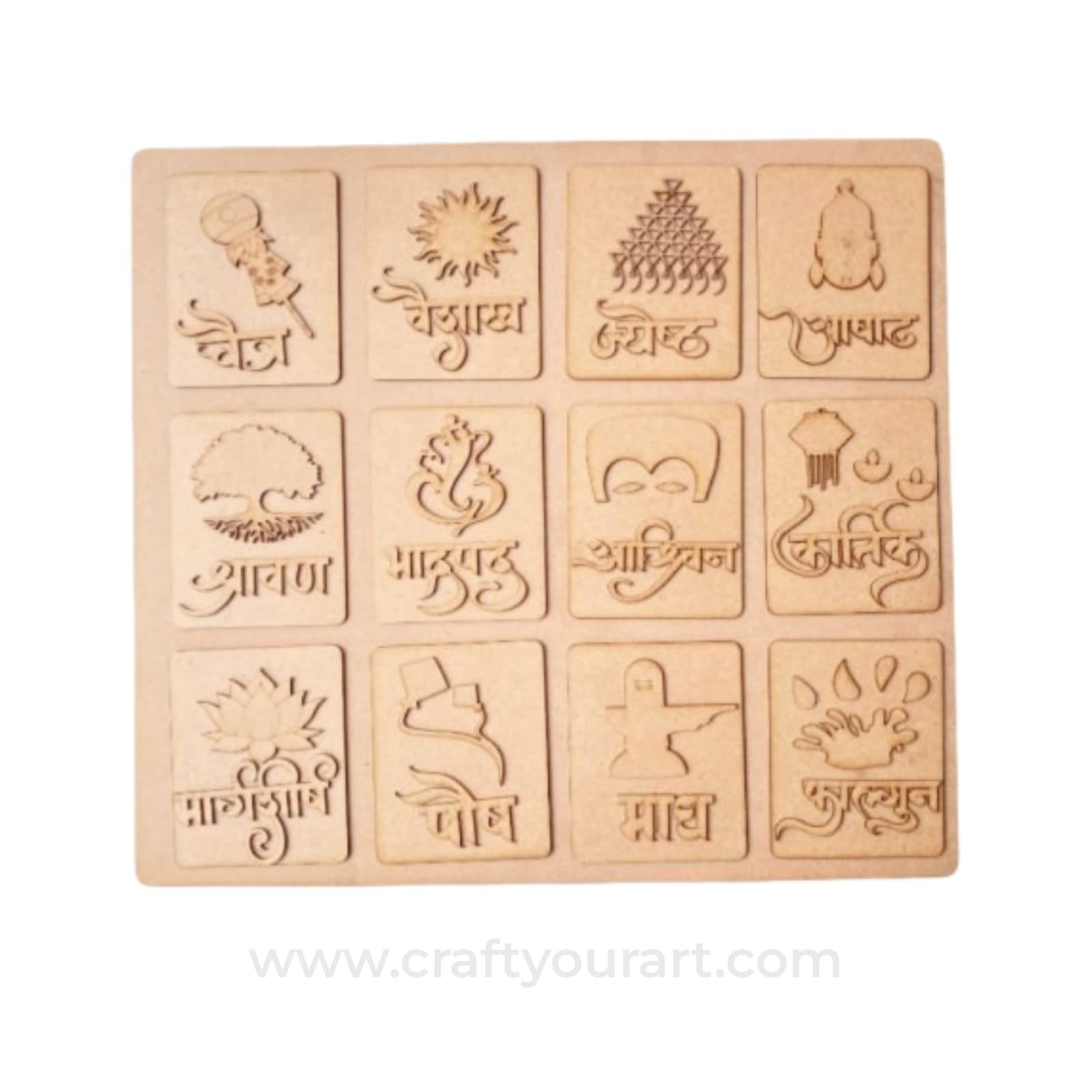 Marathi Calendar MDF Design 2