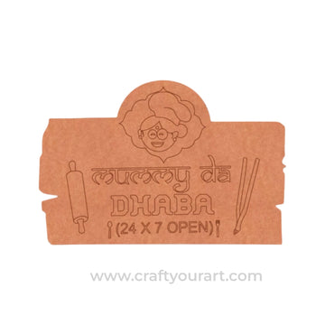 Mummy Da Dhaba Pre Marked Base MDF Design 1