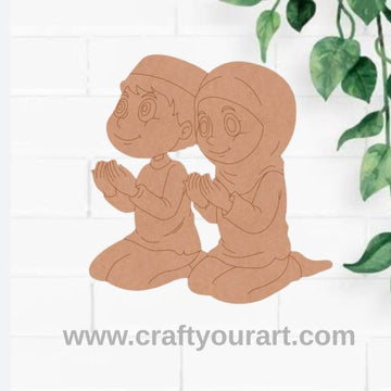 Muslim Couple Praying Pre Marked MDF Design 13
