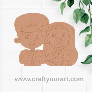 Muslim Couple Pre Marked MDF Design 11
