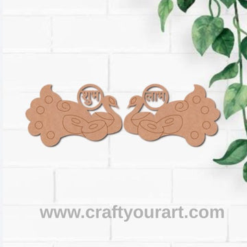Peacock Shubh Labh Pre Marked MDF Design 43