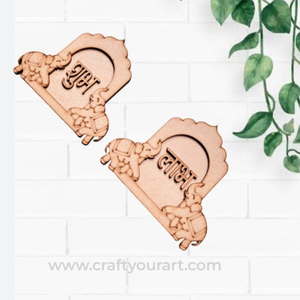 Elephant Shubh Labh MDF Design 41