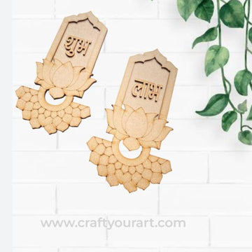 Pichwai Shubh Labh MDF Design 32