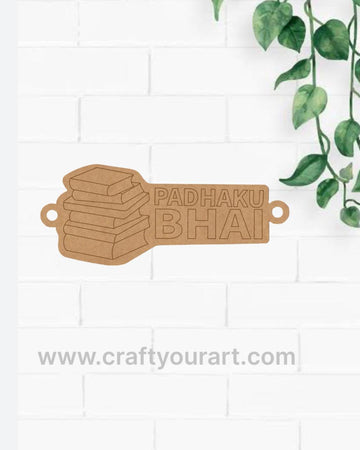 Premium MDF Rakhi bases for DIY Rakhi making 28