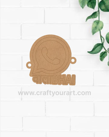 Premium MDF Rakhi bases for DIY Rakhi making 29