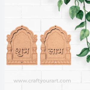Rajwadi Jali Jharokha Shubh Labh MDF Design 10