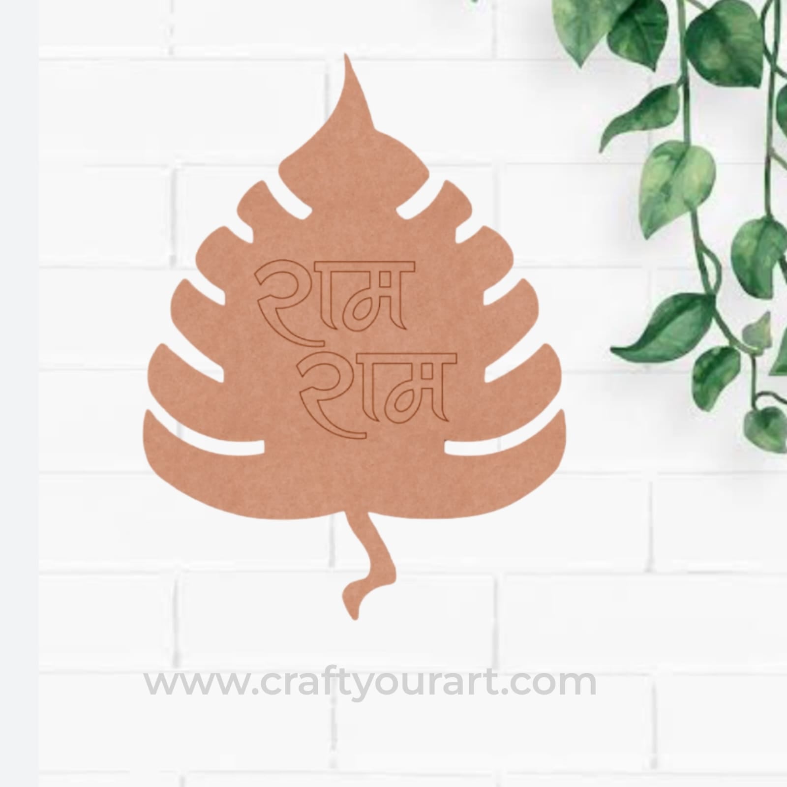 Ram Leaf Pre Marked MDF Design 1