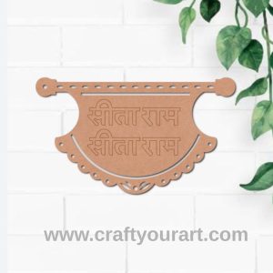 Ram Sita Pankha Pre Marked MDF Design 21