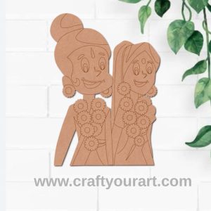 Shri Ram Pre Marked Base MDF Design 13
