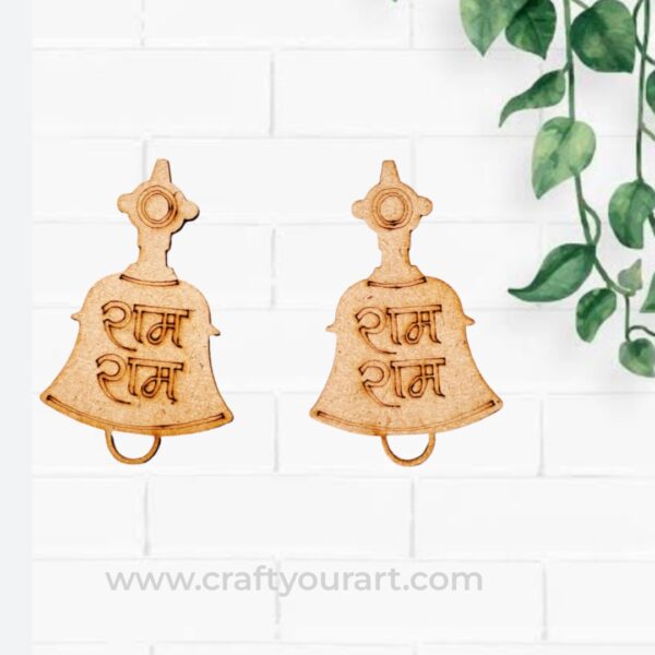 Ram Pooja Prayer Bell Pre Marked MDF Design 26