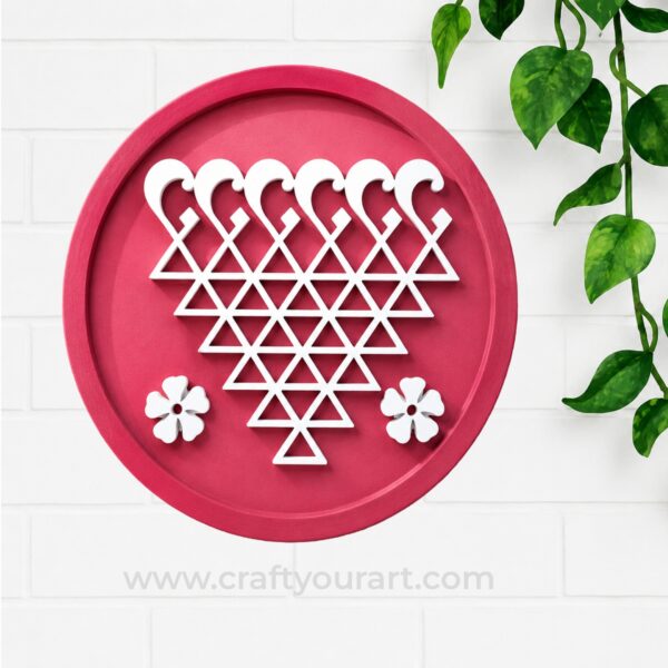 Round Saraswati Yantra Frame MDF Design 17