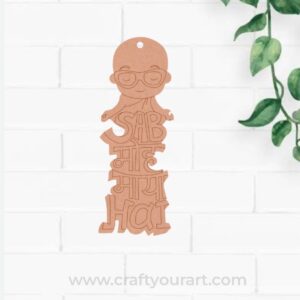 Sab Moh Maya Hai Bookmark preamrked MDF Design 3