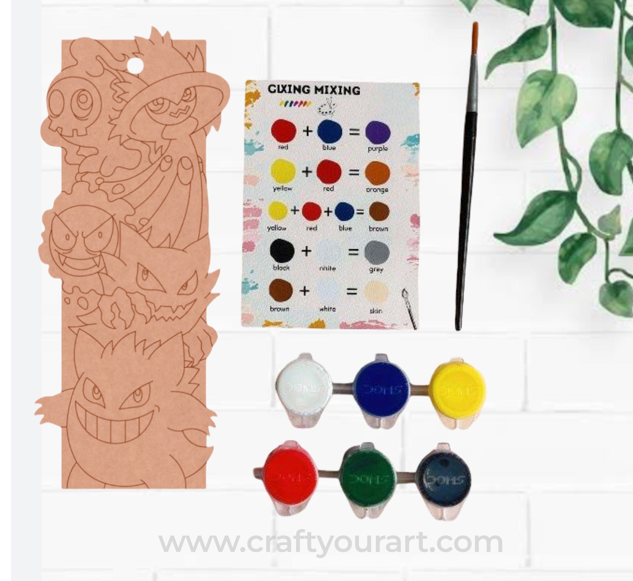 Sab Moh Maya Hai Bookmark Pre Marked MDF DIY Kit 4