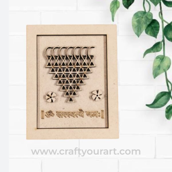 Saraswati Yantra Frame With Mantra MDF Design 27