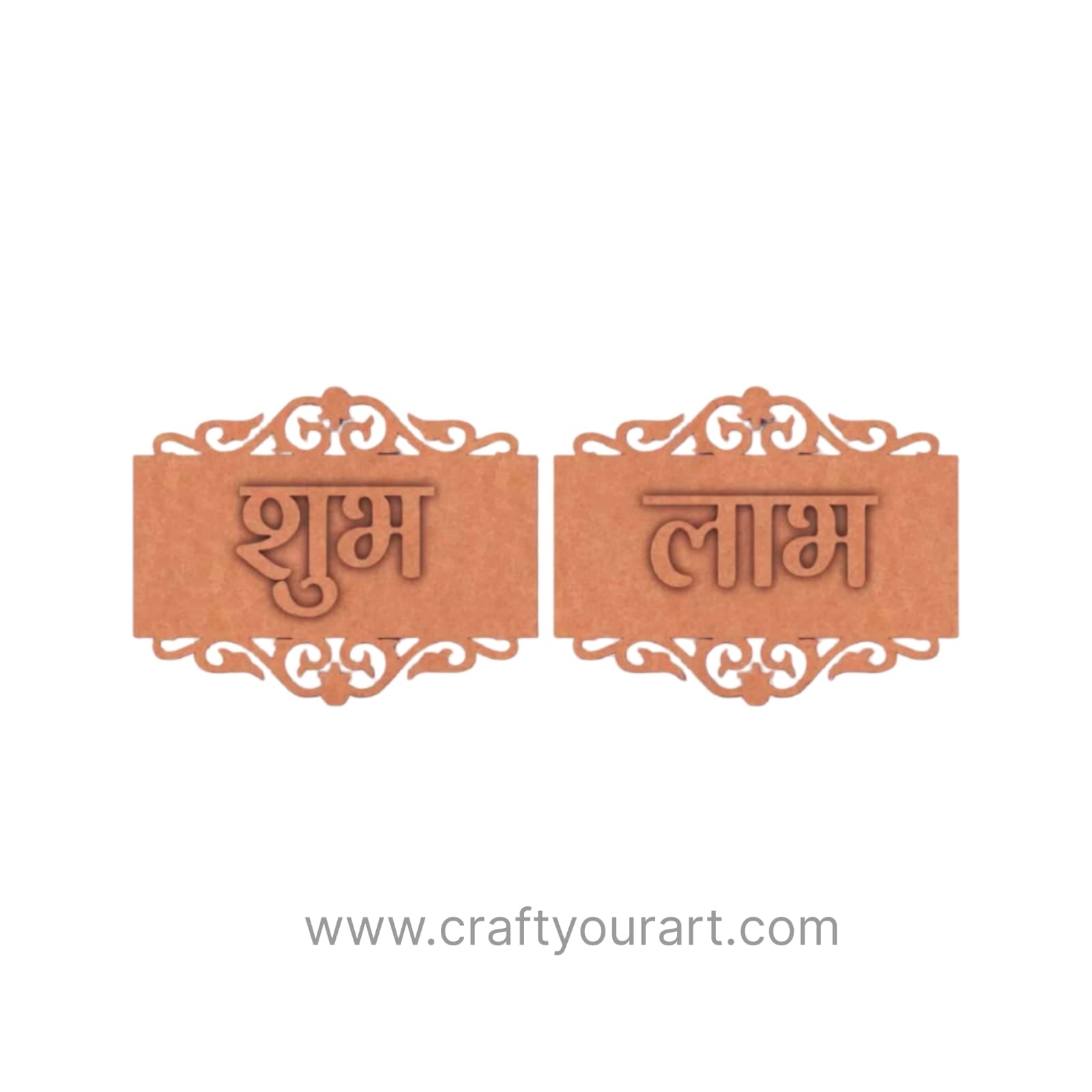 Shubh Labh Base MDF Design 1
