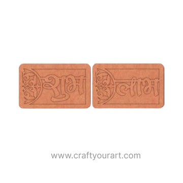 Shubh Labh Base MDF Design 11