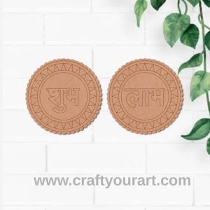 Shubh Labh Base MDF Design 13